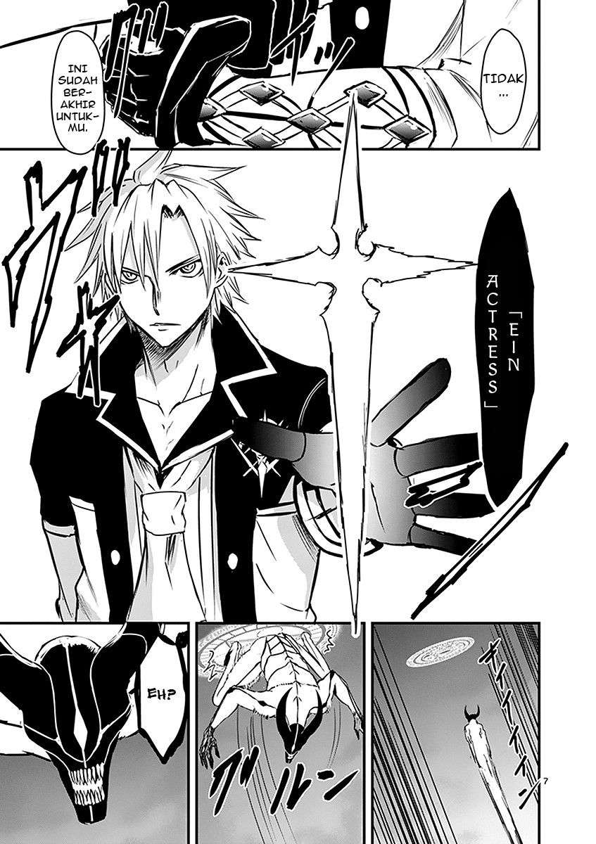 Yuusha ga Shinda! Chapter 6 Gambar 8