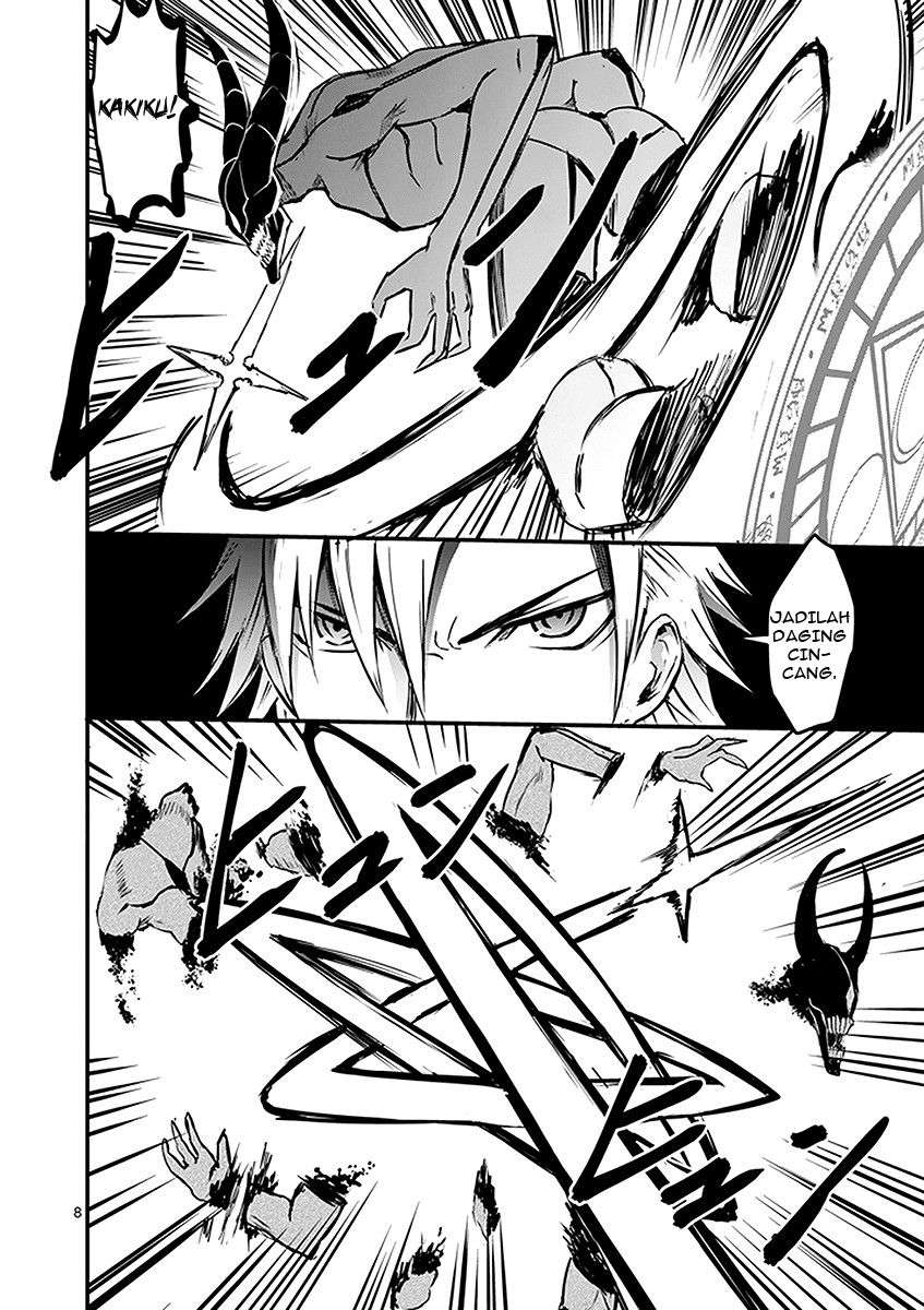 Yuusha ga Shinda! Chapter 6 Gambar 9