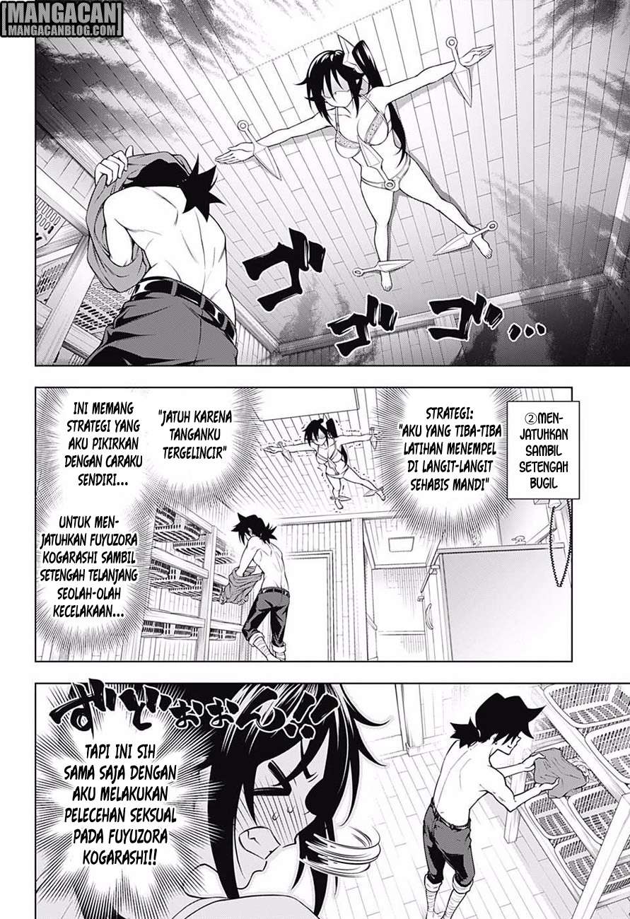 Yuragi-sou no Yuuna-san Chapter 109 Gambar 11