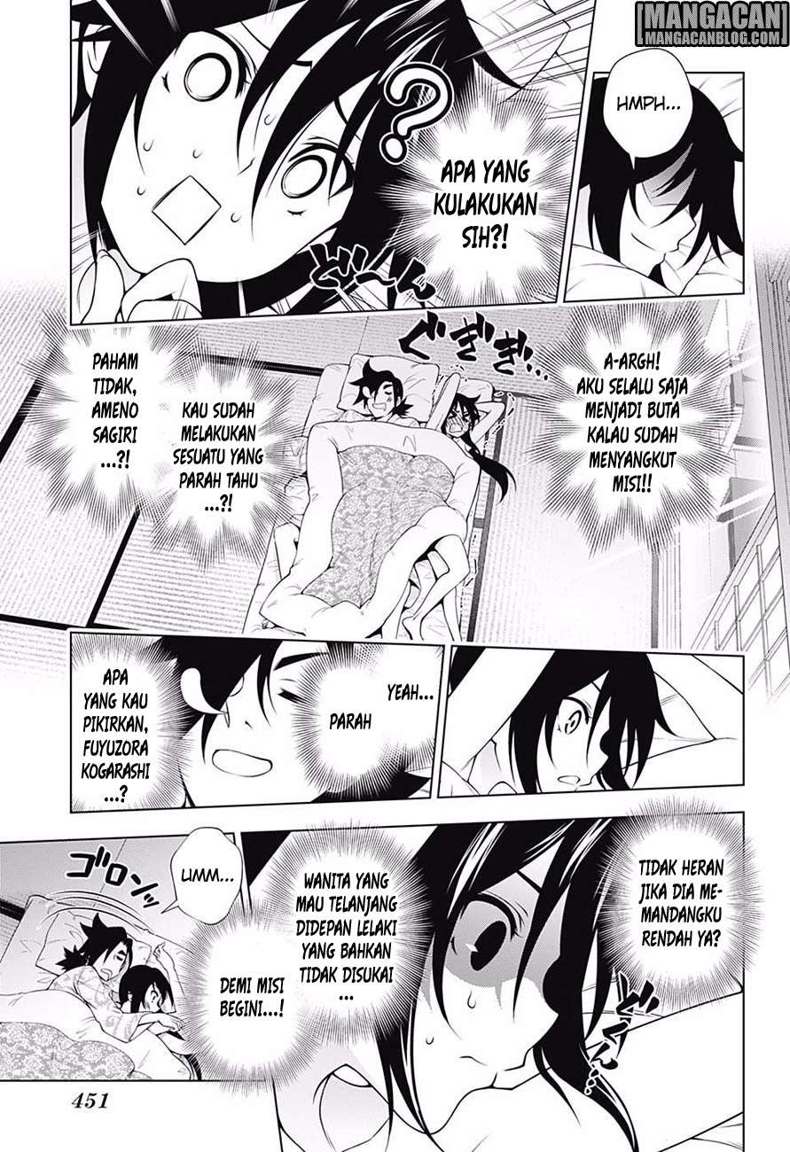 Yuragi-sou no Yuuna-san Chapter 109 Gambar 16