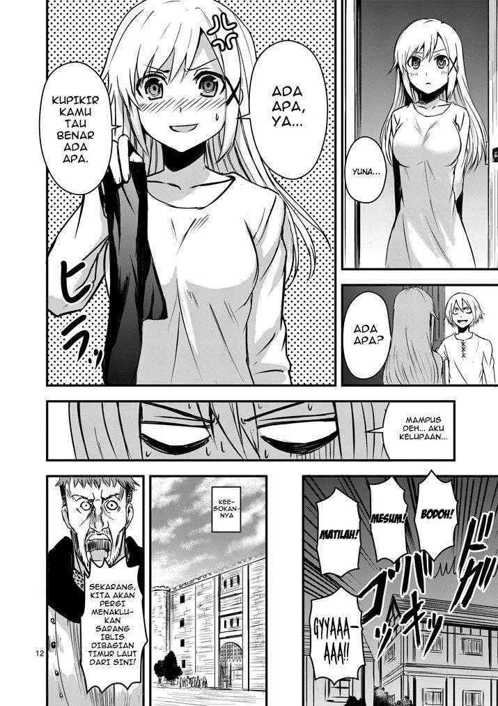 Yuusha ga Shinda! Chapter 5 Gambar 13