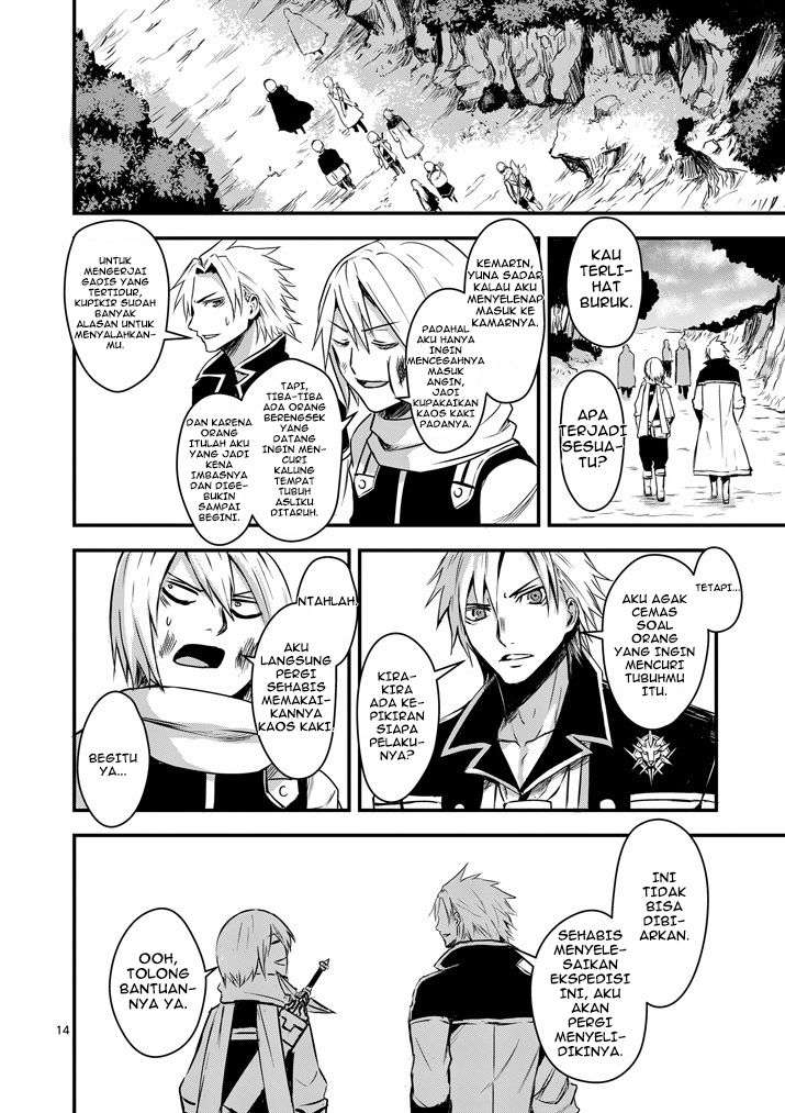 Yuusha ga Shinda! Chapter 5 Gambar 15