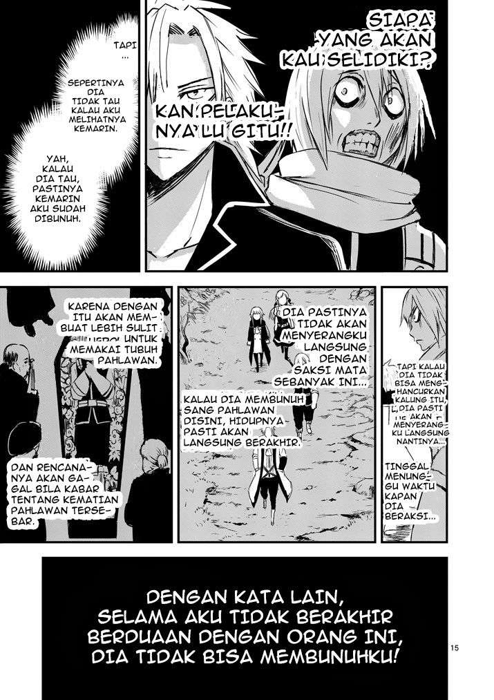 Yuusha ga Shinda! Chapter 5 Gambar 16
