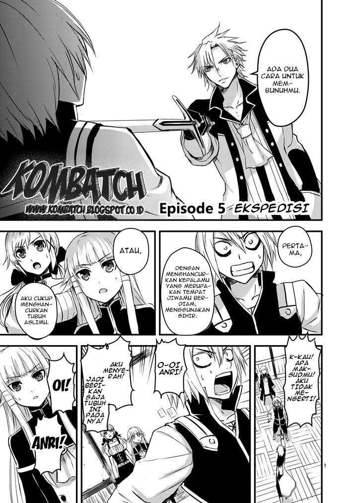 Baca Yuusha ga Shinda! Chapter 5 Gambar 2