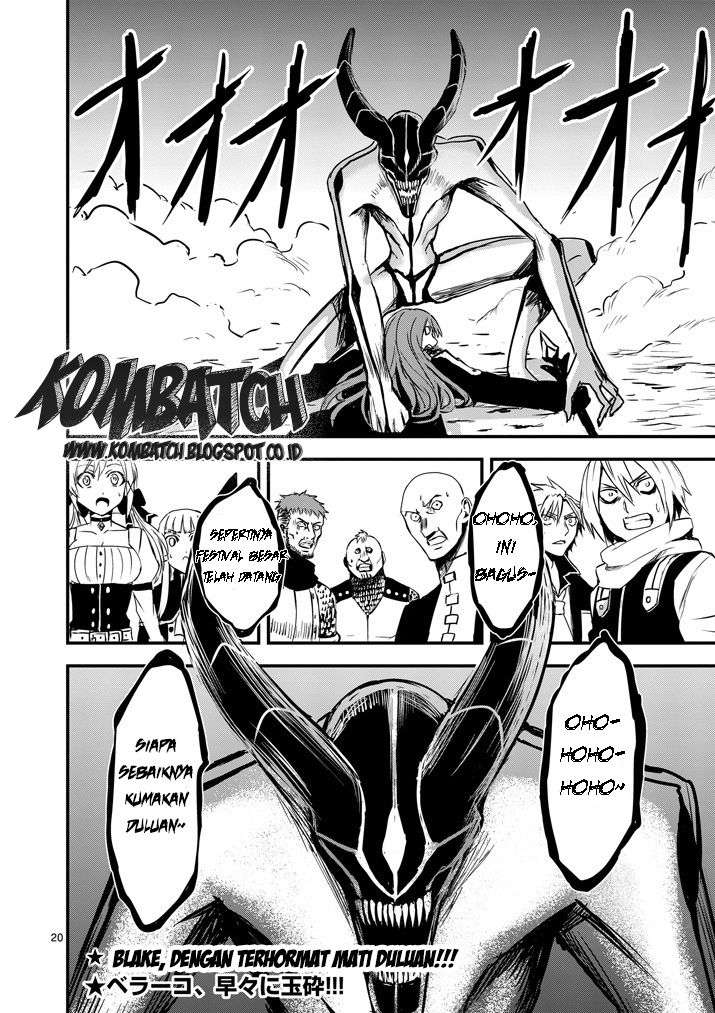 Yuusha ga Shinda! Chapter 5 Gambar 21