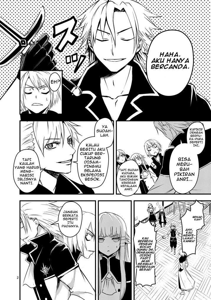 Yuusha ga Shinda! Chapter 5 Gambar 3
