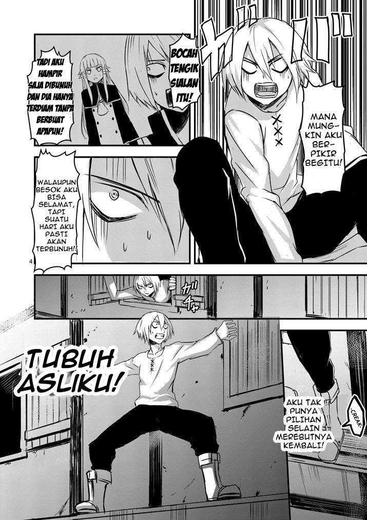 Yuusha ga Shinda! Chapter 5 Gambar 5