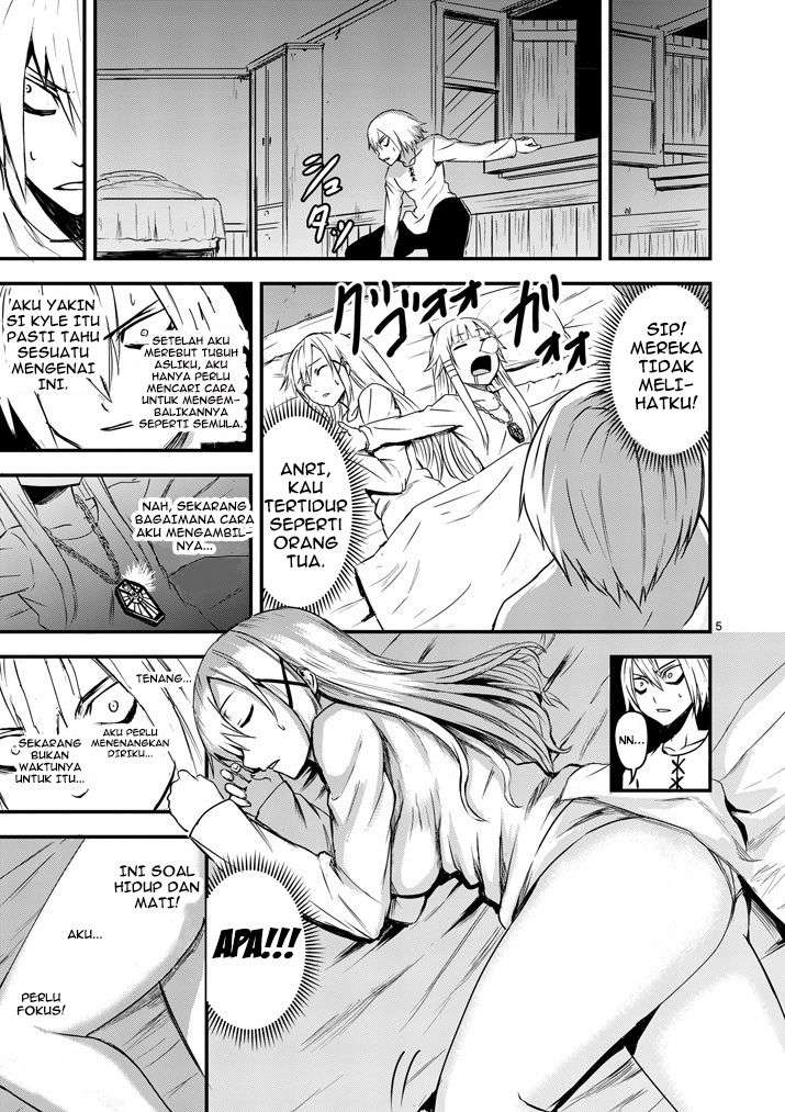 Yuusha ga Shinda! Chapter 5 Gambar 6