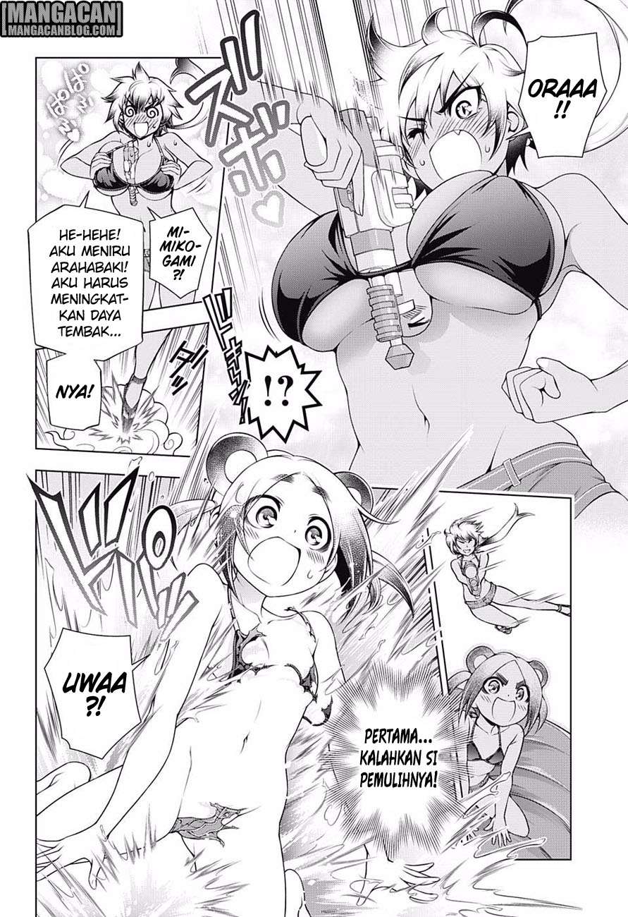Yuragi-sou no Yuuna-san Chapter 108 Gambar 11