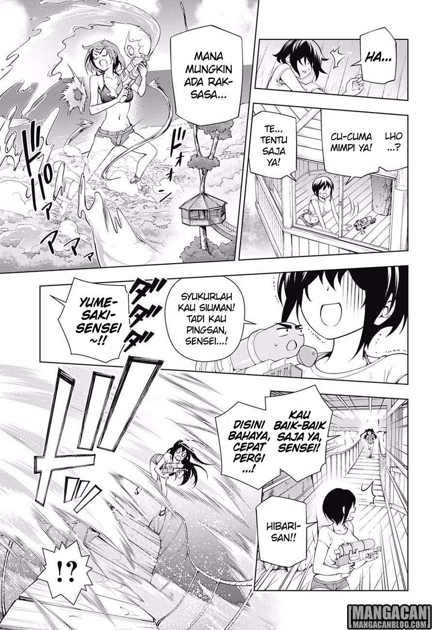 Yuragi-sou no Yuuna-san Chapter 108 Gambar 14