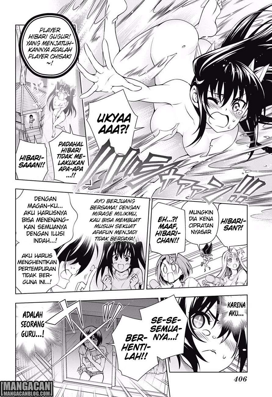 Yuragi-sou no Yuuna-san Chapter 108 Gambar 15