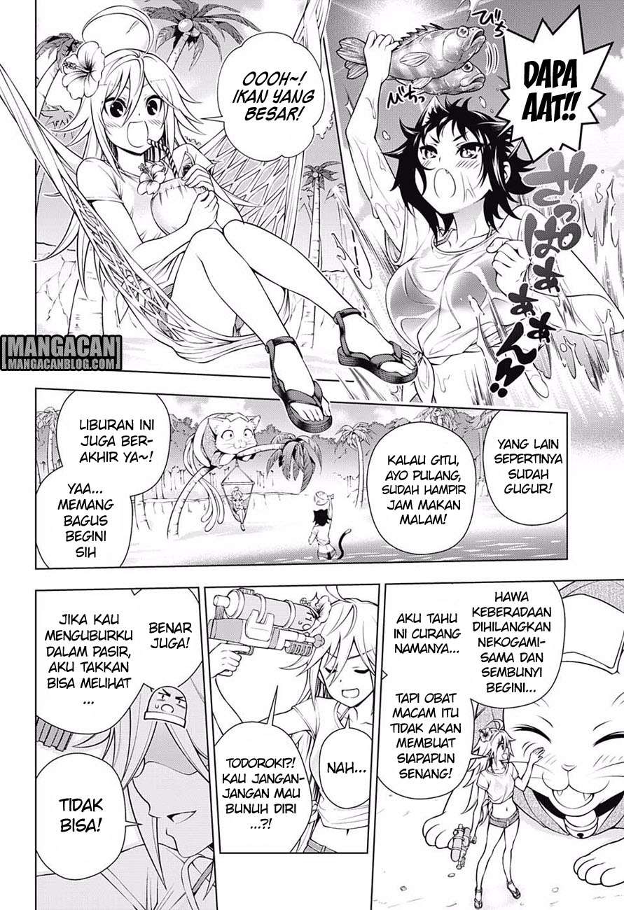 Yuragi-sou no Yuuna-san Chapter 108 Gambar 18