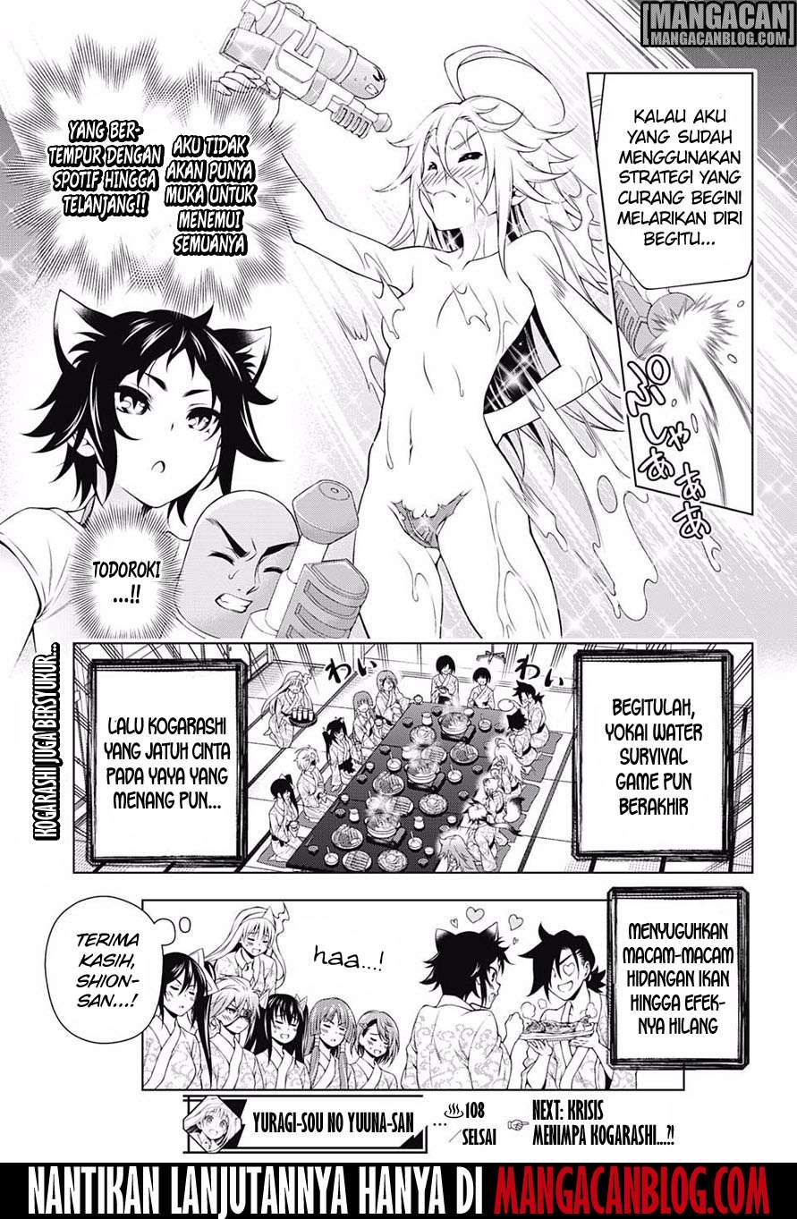 Yuragi-sou no Yuuna-san Chapter 108 Gambar 19
