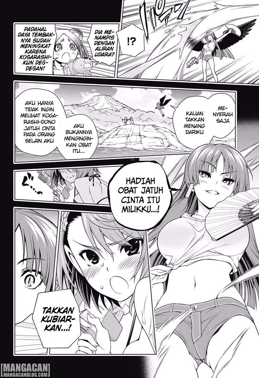 Yuragi-sou no Yuuna-san Chapter 108 Gambar 3