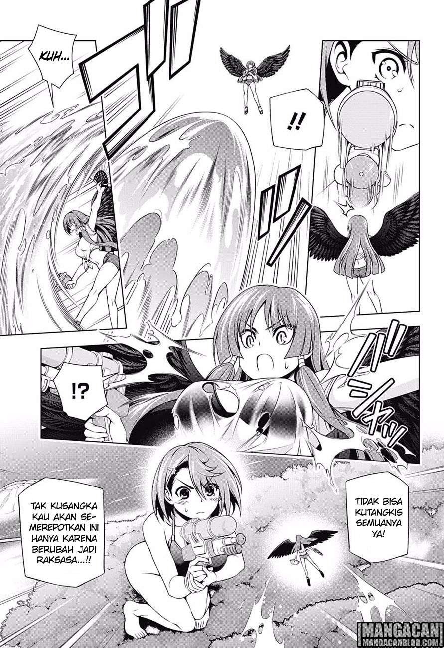 Yuragi-sou no Yuuna-san Chapter 108 Gambar 6