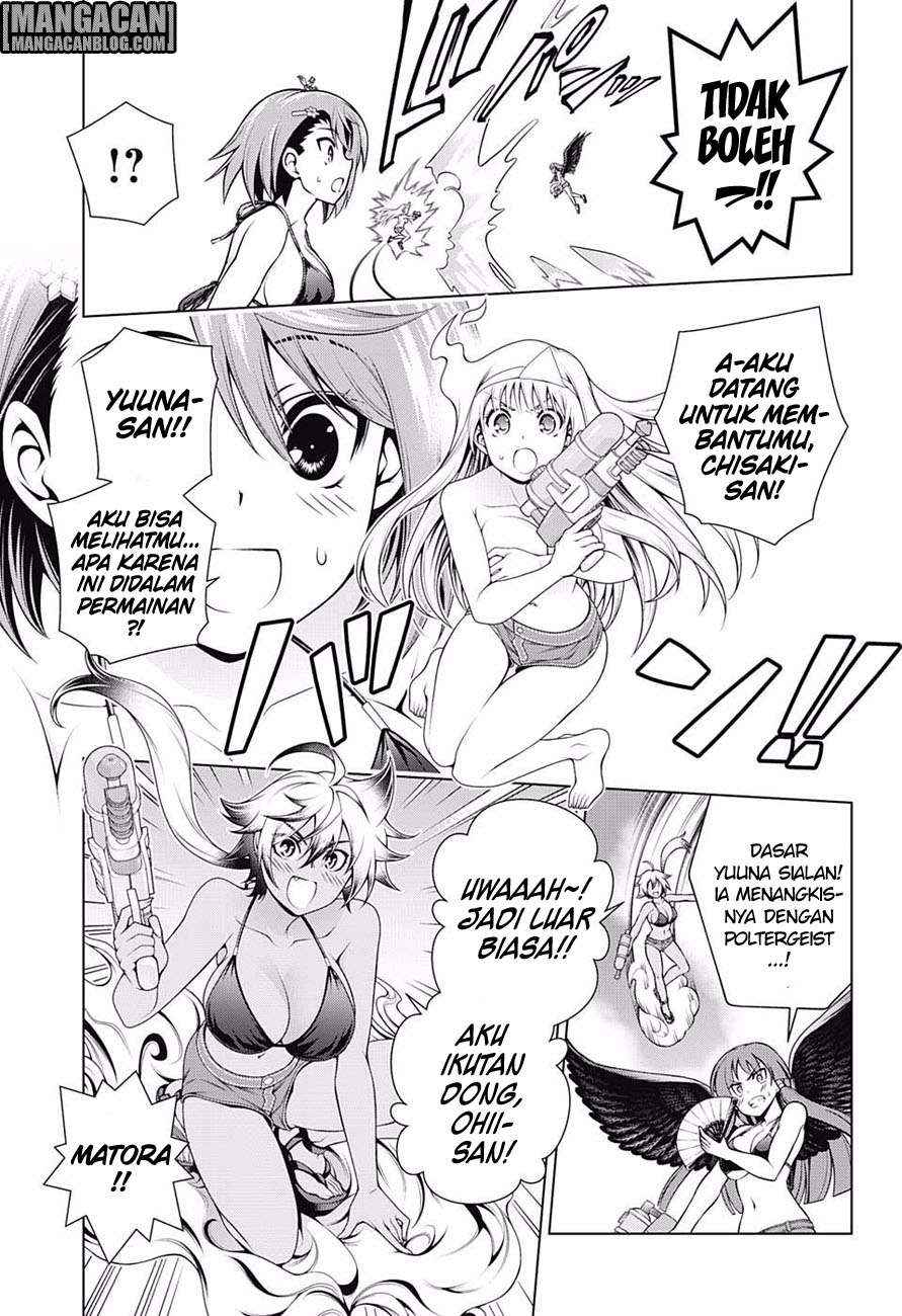 Yuragi-sou no Yuuna-san Chapter 108 Gambar 8