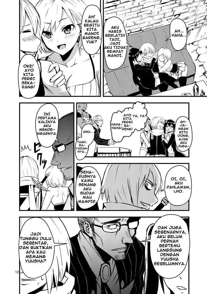 Yuusha ga Shinda! Chapter 3 Gambar 13