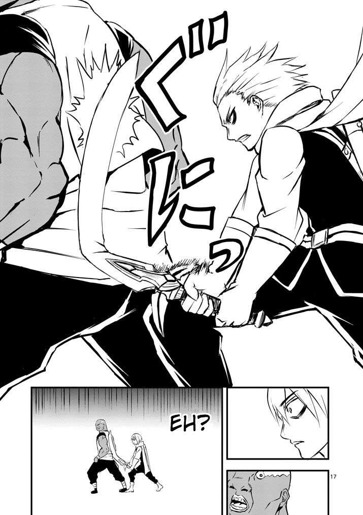 Yuusha ga Shinda! Chapter 3 Gambar 18