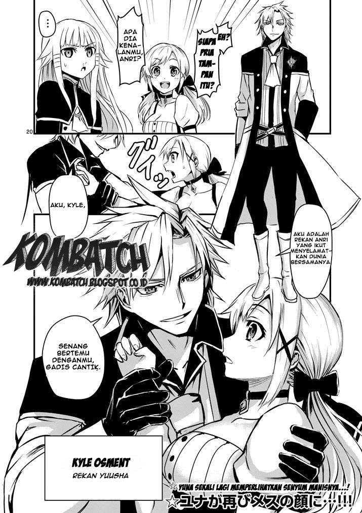 Yuusha ga Shinda! Chapter 3 Gambar 21
