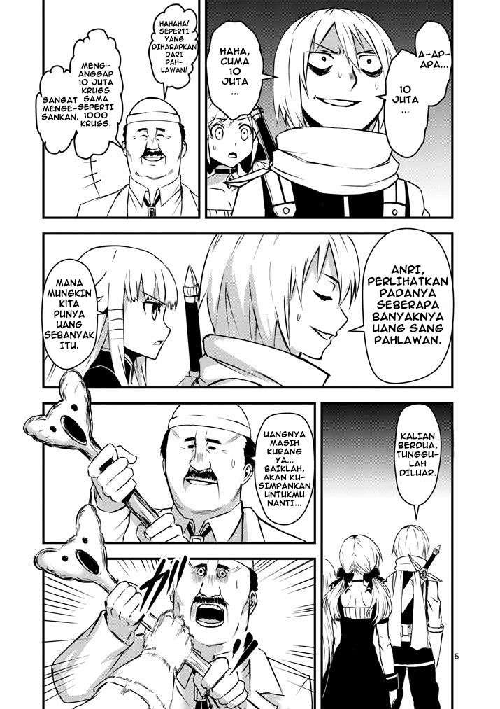 Yuusha ga Shinda! Chapter 3 Gambar 6