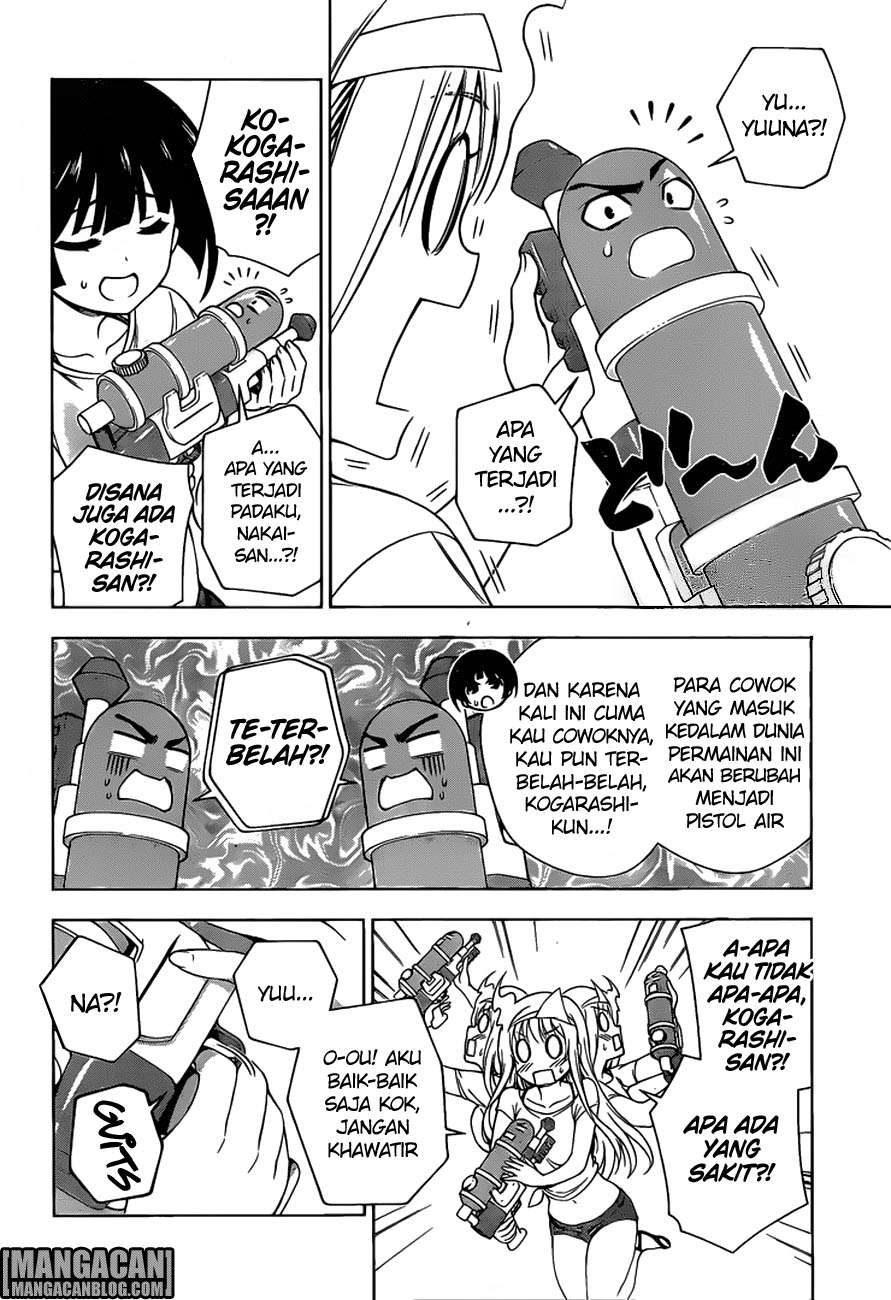 Yuragi-sou no Yuuna-san Chapter 106 Gambar 11