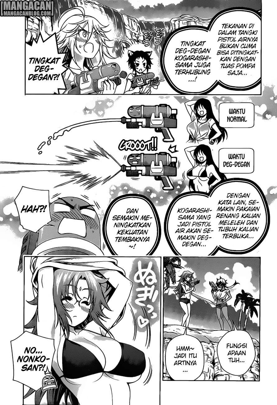 Yuragi-sou no Yuuna-san Chapter 106 Gambar 14