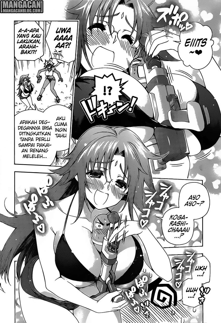Yuragi-sou no Yuuna-san Chapter 106 Gambar 15