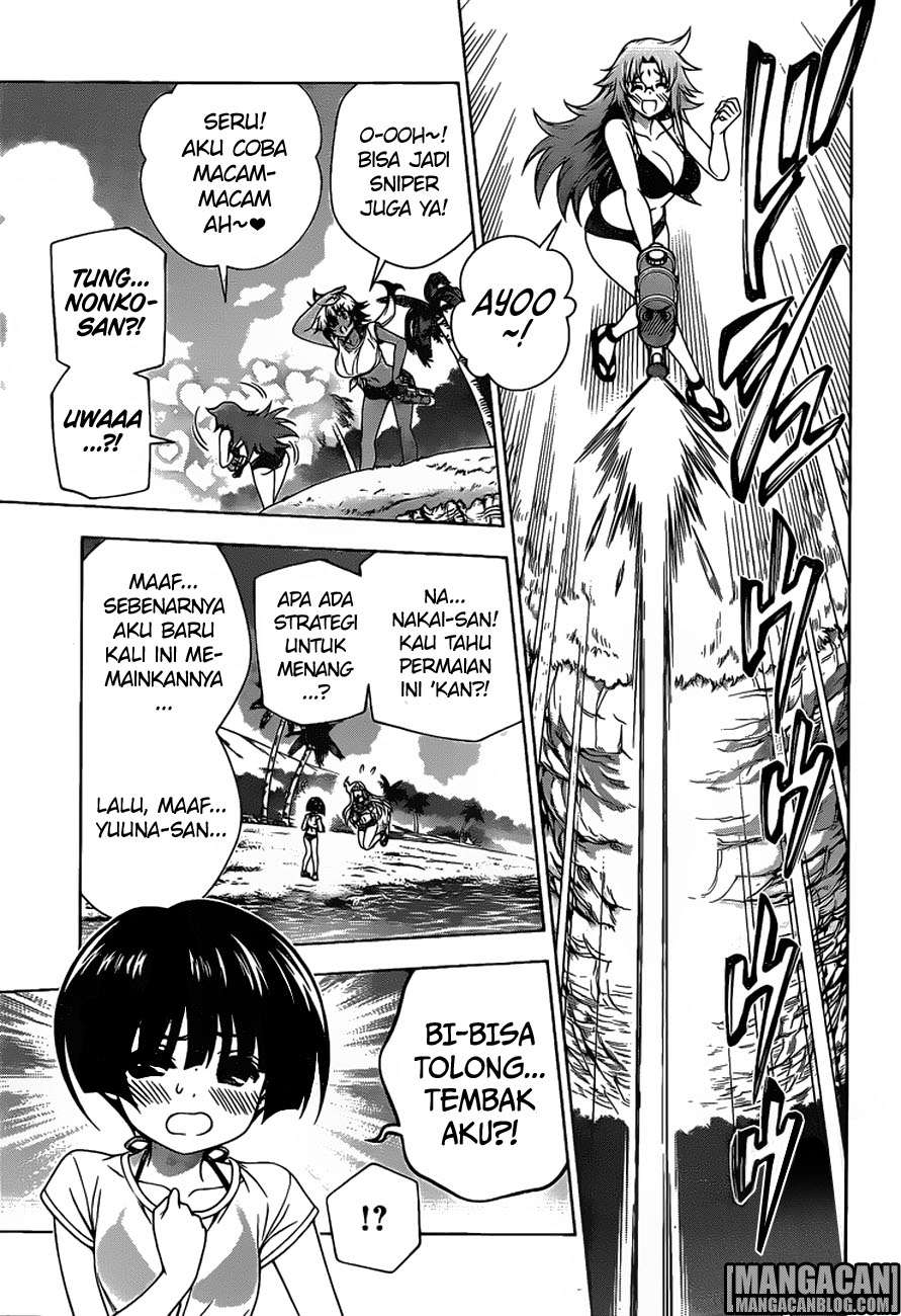 Yuragi-sou no Yuuna-san Chapter 106 Gambar 16