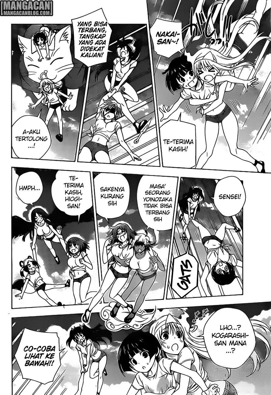 Yuragi-sou no Yuuna-san Chapter 106 Gambar 7