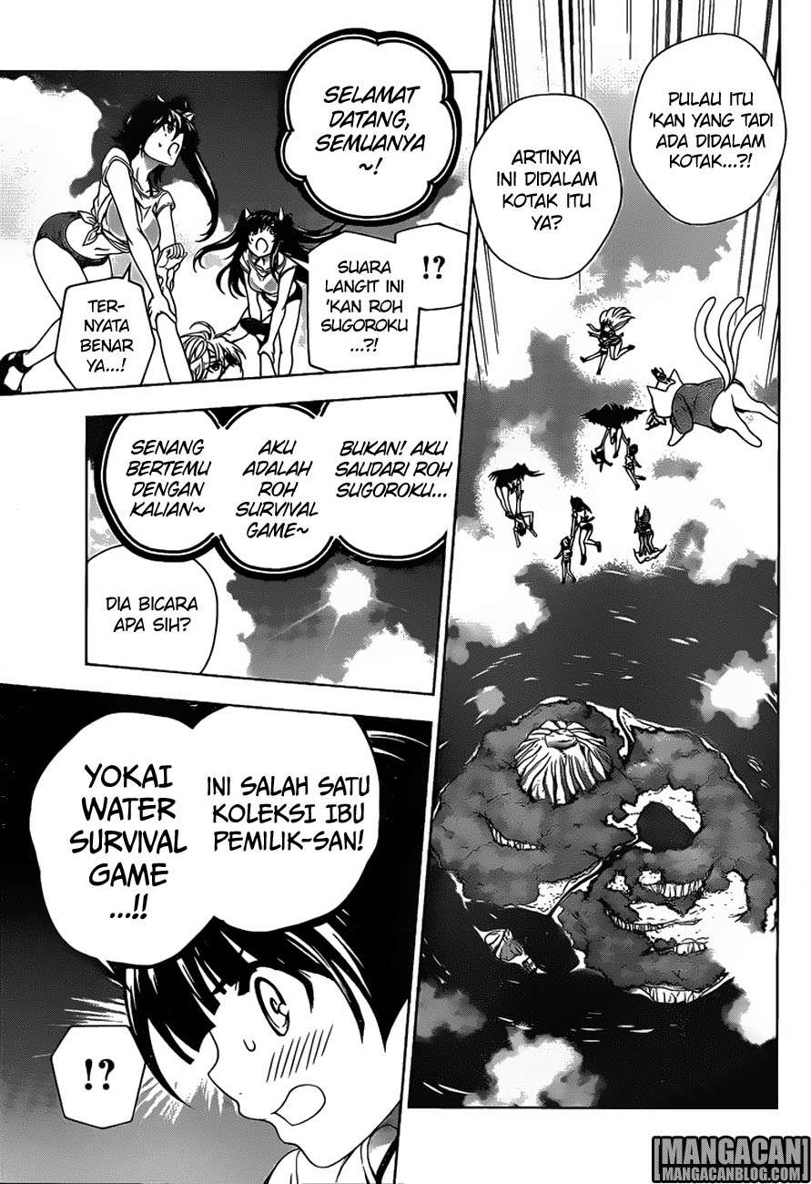 Yuragi-sou no Yuuna-san Chapter 106 Gambar 8