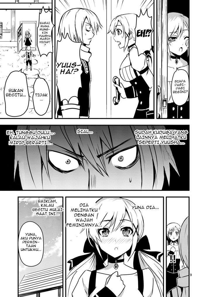 Yuusha ga Shinda! Chapter 2 Gambar 10