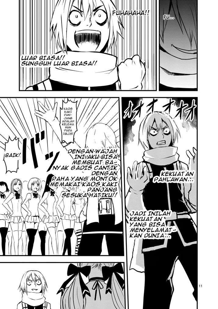 Yuusha ga Shinda! Chapter 2 Gambar 12
