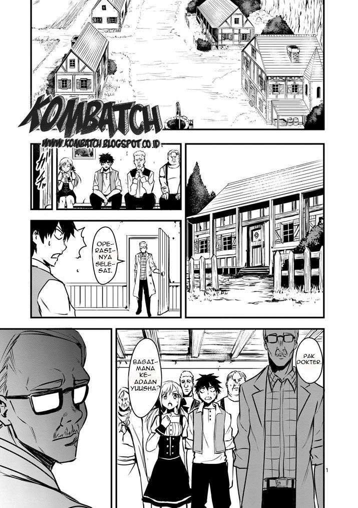 Baca Yuusha ga Shinda! Chapter 2 Gambar 2