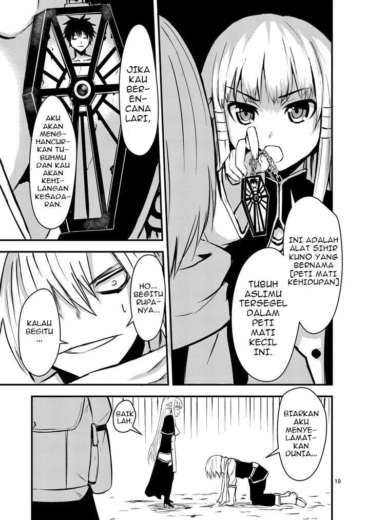 Yuusha ga Shinda! Chapter 2 Gambar 20