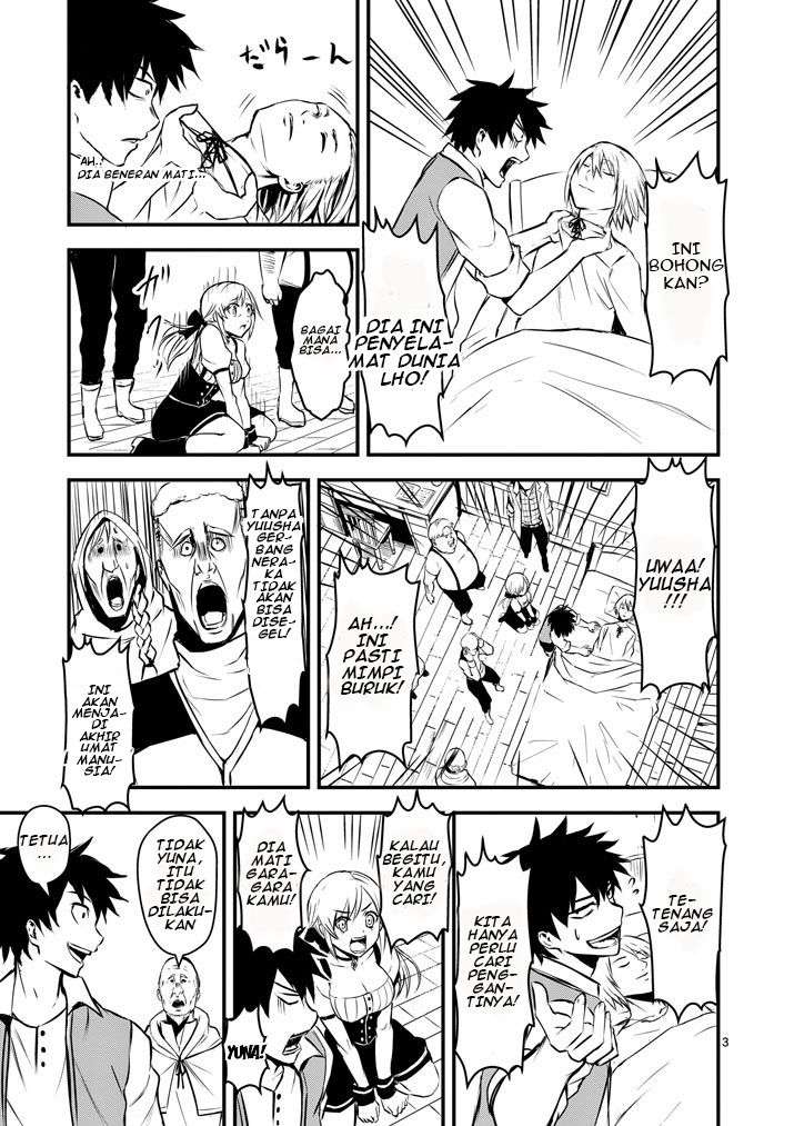 Yuusha ga Shinda! Chapter 2 Gambar 4