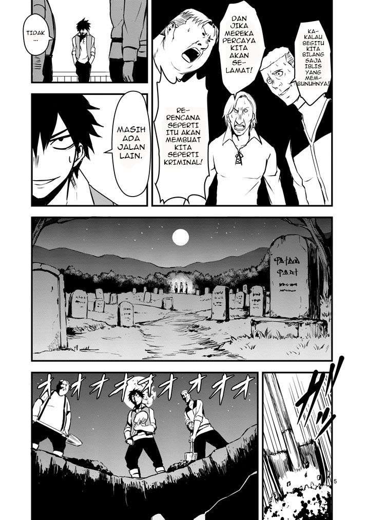Yuusha ga Shinda! Chapter 2 Gambar 6