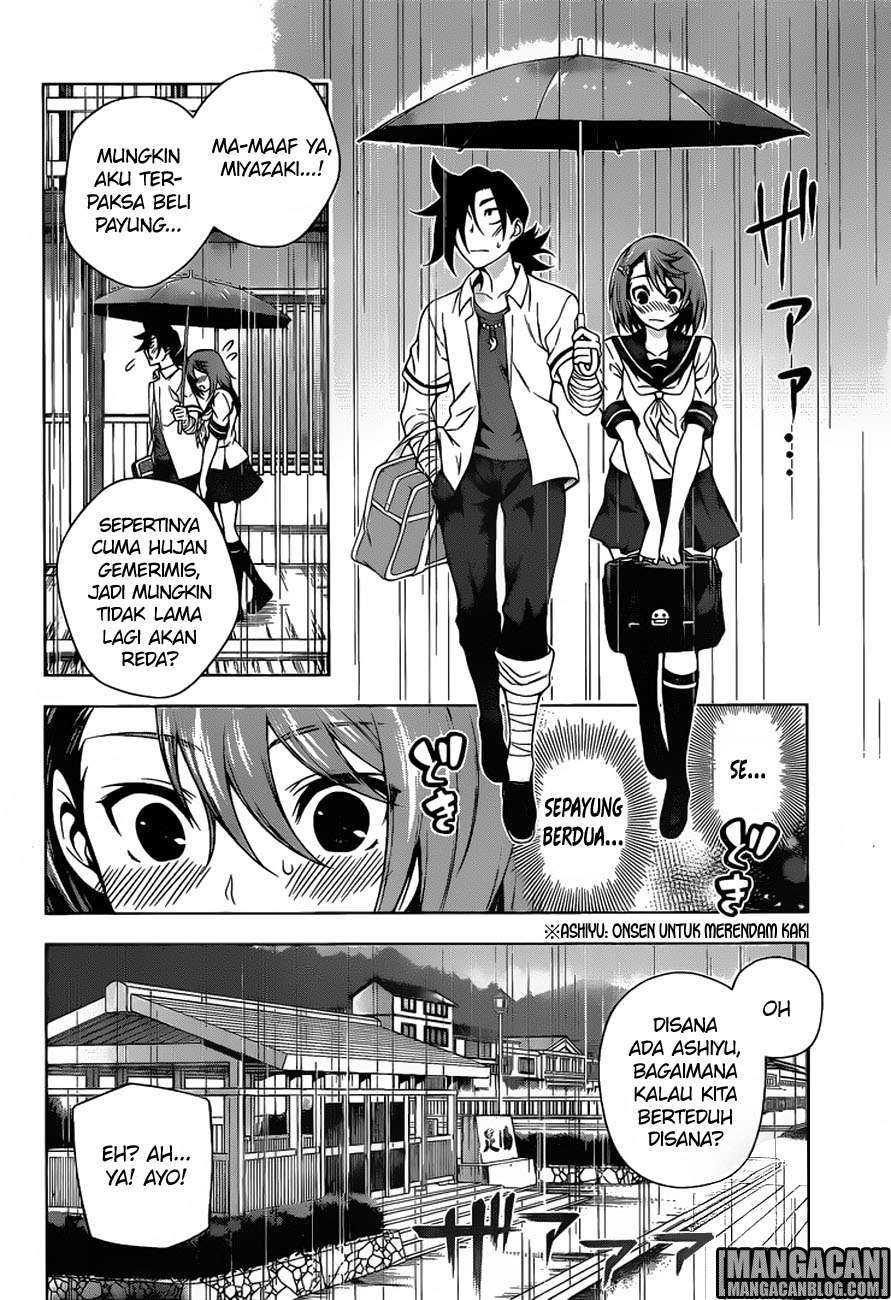 Yuragi-sou no Yuuna-san Chapter 105 Gambar 11