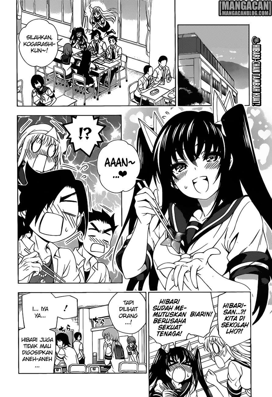 Yuragi-sou no Yuuna-san Chapter 105 Gambar 3