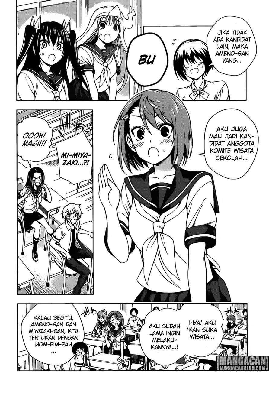 Yuragi-sou no Yuuna-san Chapter 105 Gambar 7