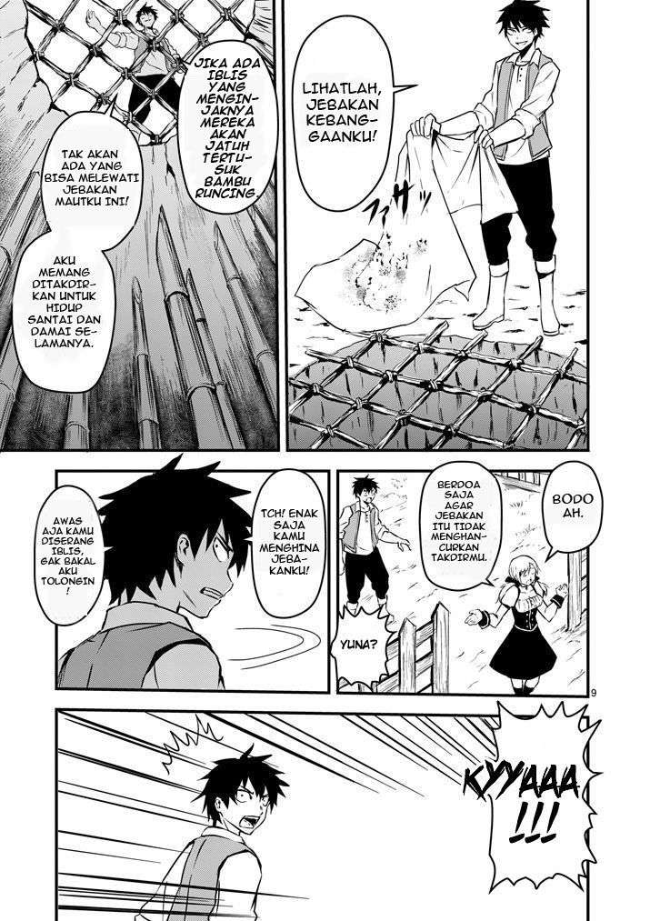 Yuusha ga Shinda! Chapter 1 Gambar 12