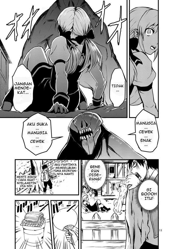 Yuusha ga Shinda! Chapter 1 Gambar 14
