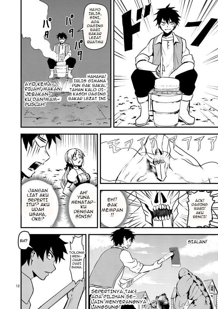 Yuusha ga Shinda! Chapter 1 Gambar 15