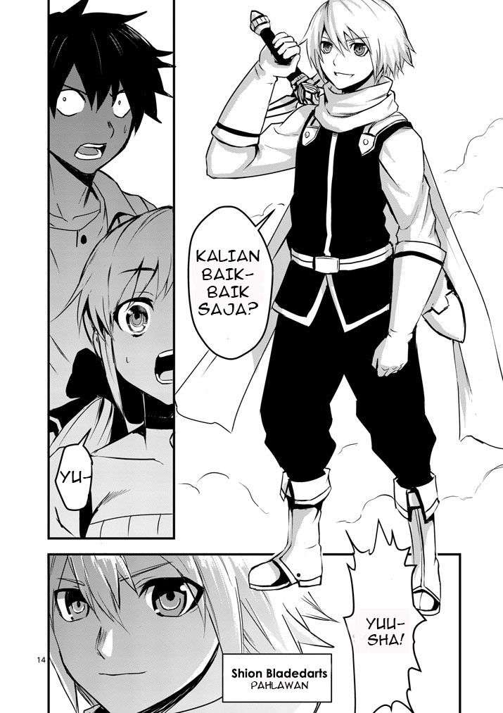Yuusha ga Shinda! Chapter 1 Gambar 17