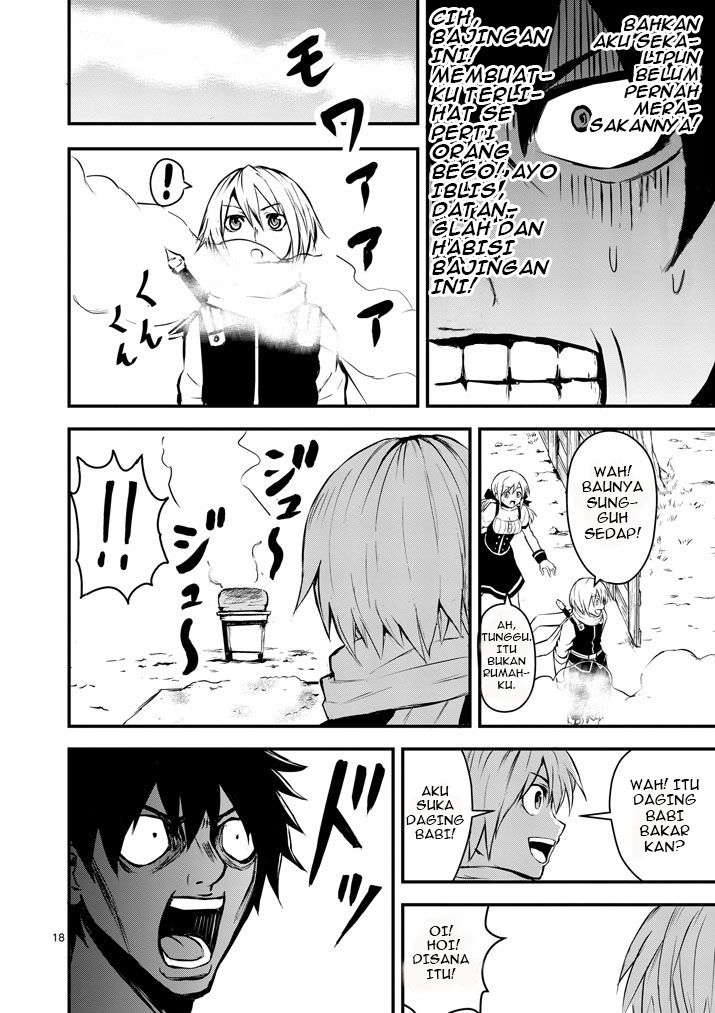 Yuusha ga Shinda! Chapter 1 Gambar 21