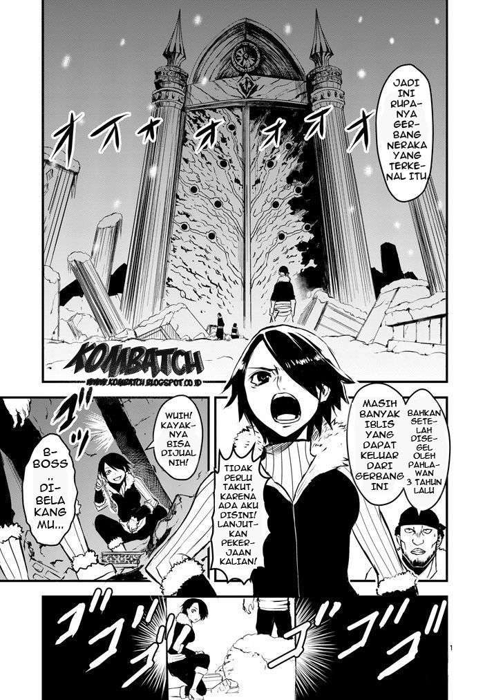 Yuusha ga Shinda! Chapter 1 Gambar 5