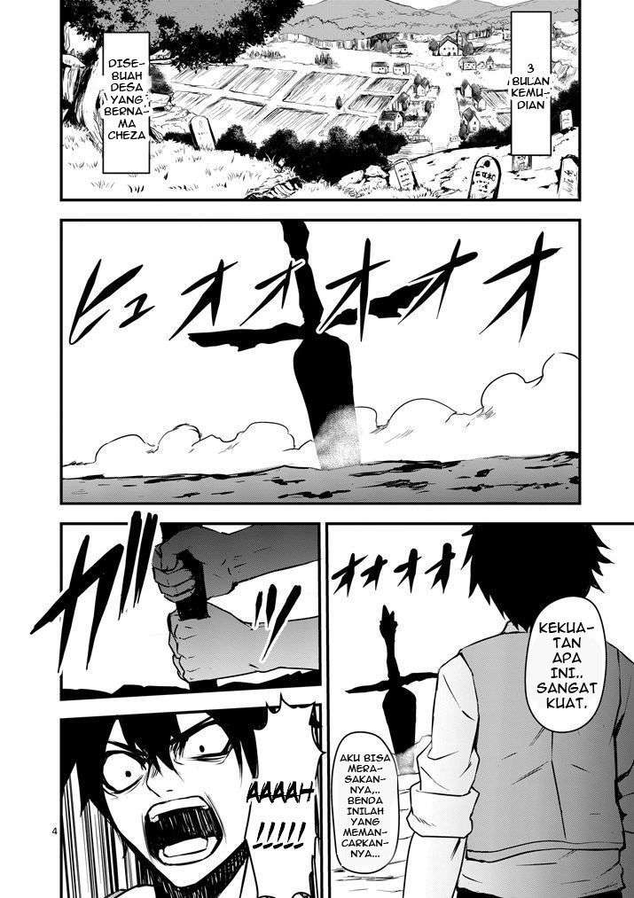 Yuusha ga Shinda! Chapter 1 Gambar 7