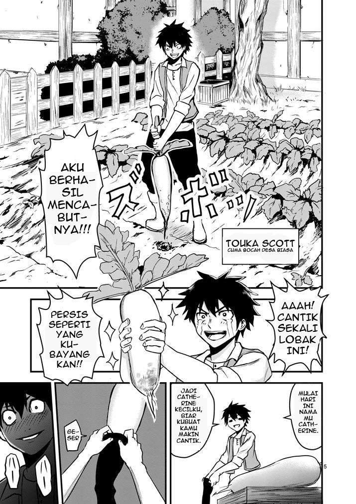 Yuusha ga Shinda! Chapter 1 Gambar 8