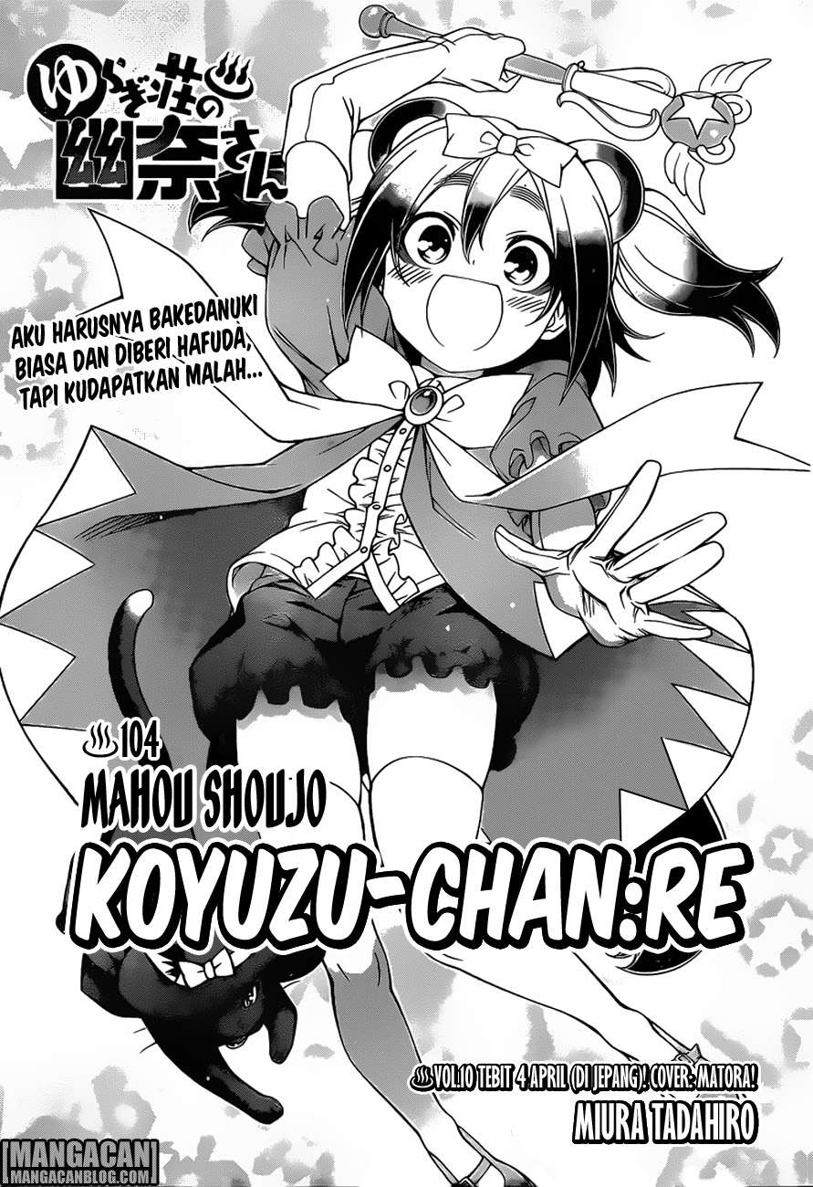 Baca Komik Yuragi-sou no Yuuna-san Chapter 104 Gambar 1