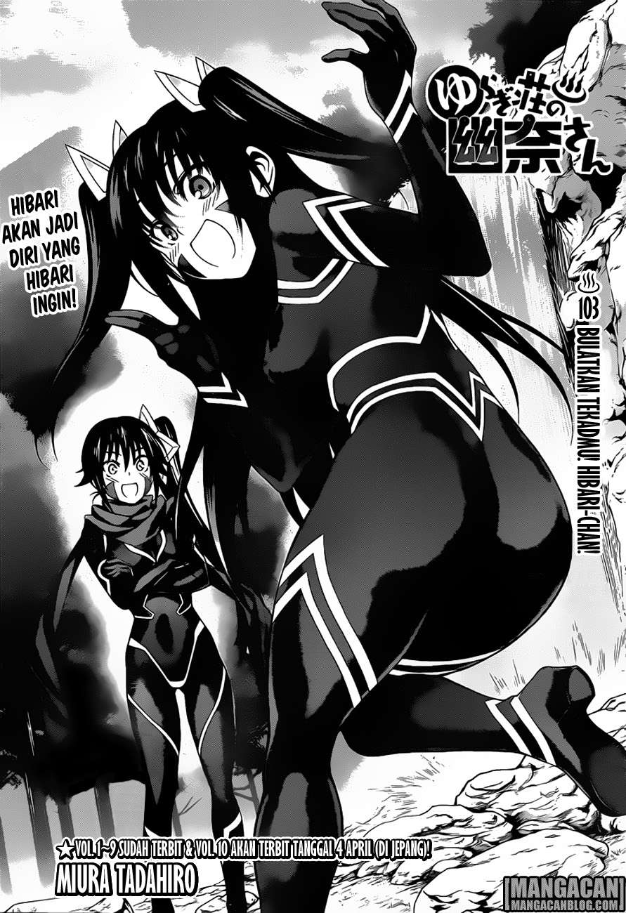 Baca Komik Yuragi-sou no Yuuna-san Chapter 103 Gambar 1