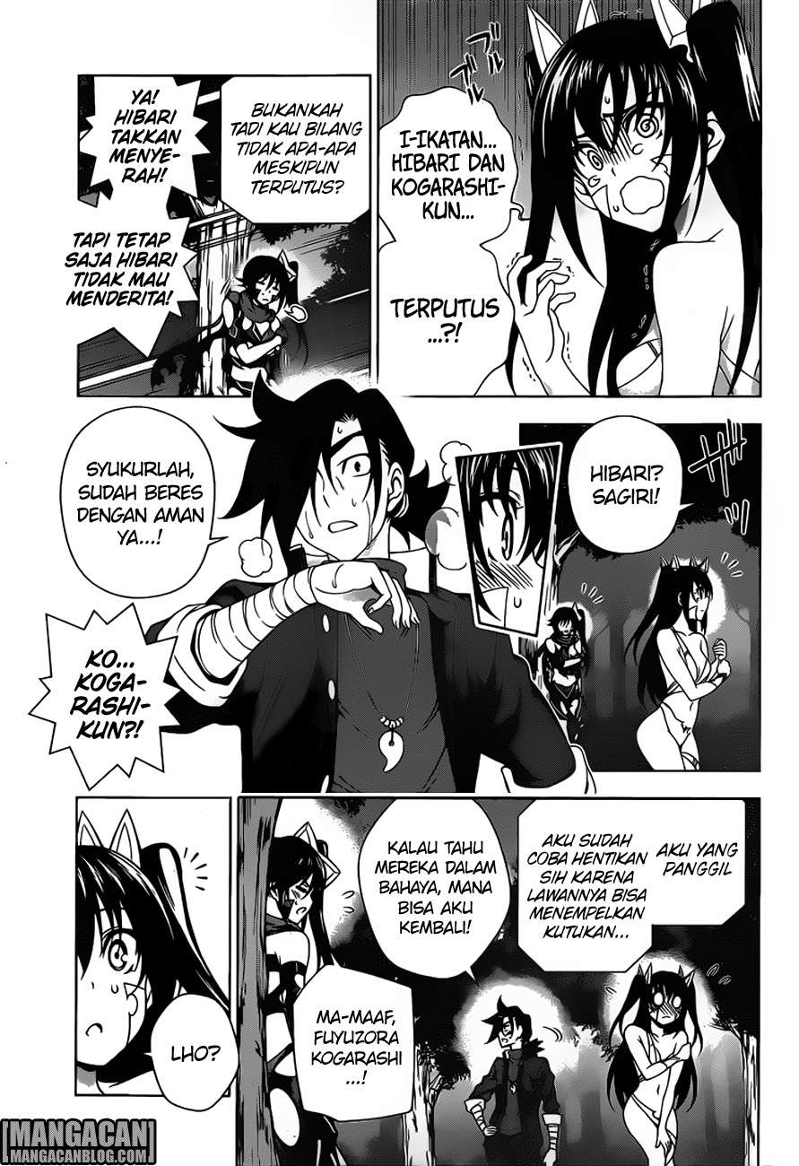 Yuragi-sou no Yuuna-san Chapter 103 Gambar 12